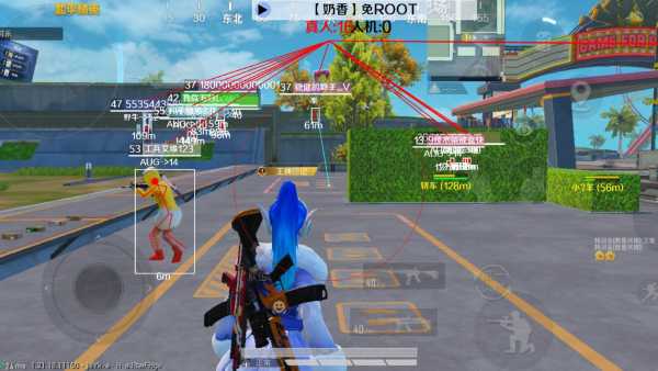 抖音和平精英飞机上唱歌