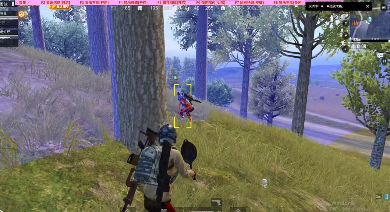 使用和平精英辅助有什么好处吗？